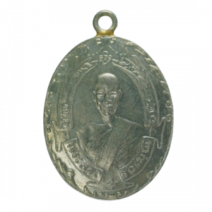 13399 : AML6801250013-1.webp