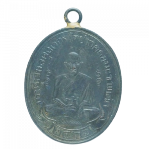 13403 : AML6801250017-1.webp