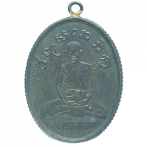 13404 : AML6801250018-1.webp