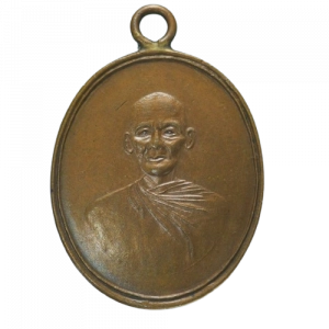 14653 : AML68021714653-1.webp