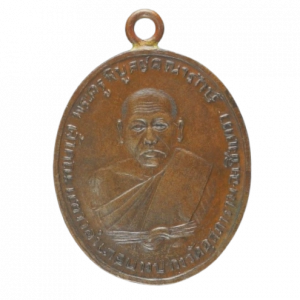 15138 : AML68031015138-1.webp