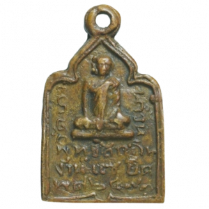 15715 : AML68042815715-1.webp