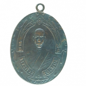 16414 : AML68061416414-1.webp