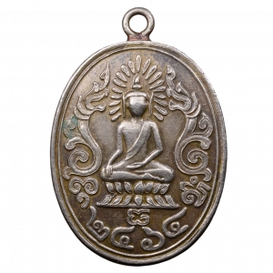 16525 : AML68062016525-1-20251218110829.webp