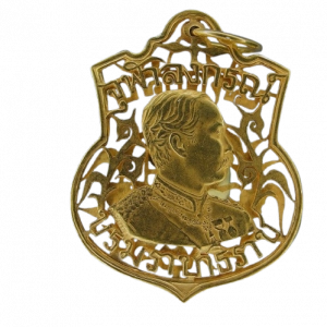 16728 : AML68070116728-1-20260222093130.webp