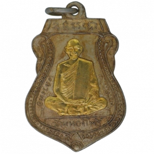 17643 : AML68081517643-1-20250815153043.webp