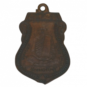 17645 : AML68081517645-1-20250815153549.webp