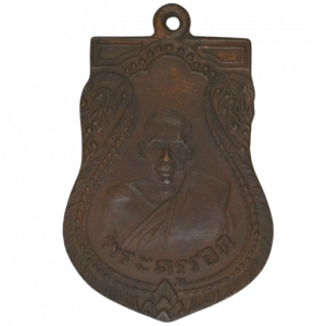 17647 : AML68081517647-1-20250815154248.webp