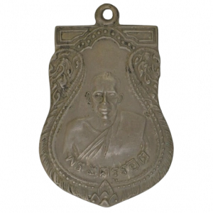 17648 : AML68081517648-1-20250815154628.webp