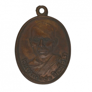 17651 : AML68081717651-1-20250817115259.webp