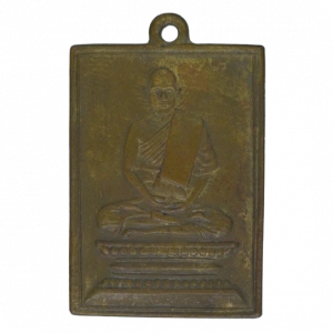 17652 : AML68081717652-1-20250817120010.webp