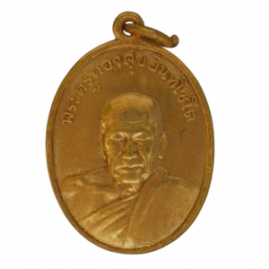 17770 : AML68082217770-1-20250822164547.webp