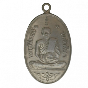 18591 : AML68100218591-1-20251002122832.webp