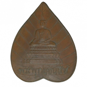 18682 : AML68100318682-1-20251003193659.webp