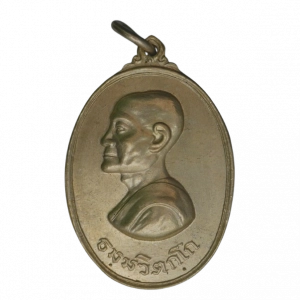 18683 : AML68100318683-1-20251003194421.webp