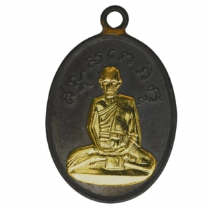 18684 : AML68100318684-1-20251003194912.webp