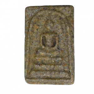 18750 : AML68100918750-1-20251009155621.webp