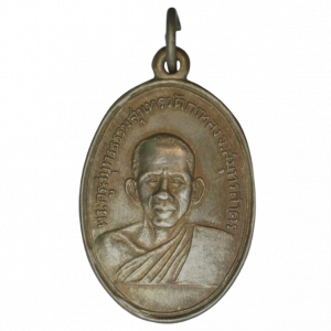 18773 : AML68101218773-1-20251012101954.webp