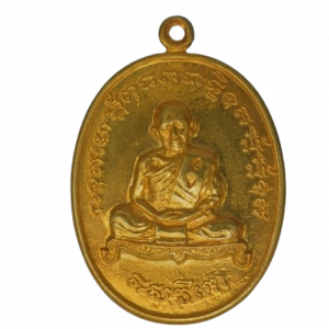 18837 : AML68101718837-1-20251017132800.webp