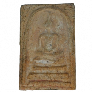 18936 : AML68102218936-1-20251022235011.webp