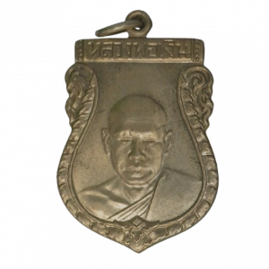 18974 : AML68102518974-1-20251025154415.webp