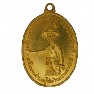 18984 : AML68102518984-1-20251025171452.webp