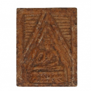 19062 : AML68102919062-1-20251029221003.webp