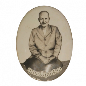 19161 : AML68110119161-1-20251101143932.webp