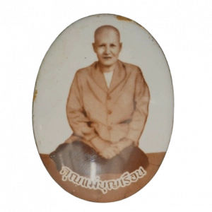 19162 : AML68110119162-1-20251101144911.webp