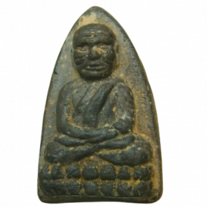 19613 : AML68111719613-1-20251117132849.webp