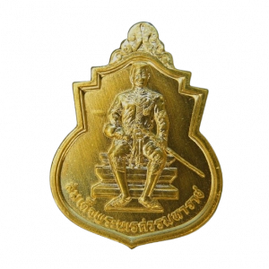 19723 : AML68112419723-1-20251124011023.webp