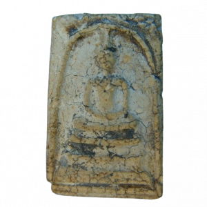 19928 : AML68120219928-1-20251202103756.webp