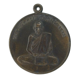 19953 : AML68120419953-1-20260123110708.webp