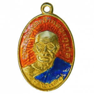 20326 : AML68121620326-1-20251216144211.webp