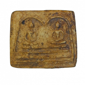 20364 : AML68121720364-1-20251217143954.webp