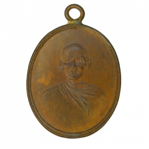 20366 : AML68121720366-1-20251217153331.webp