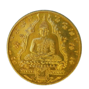 20367 : AML68121720367-1-20251217153804.webp