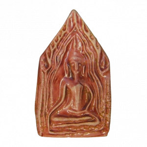 20499 : AML68123020499-1-20251230110112.webp