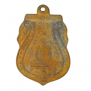 20549 : AML69011220549-1-20260112105136.webp