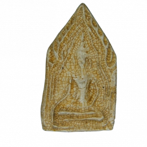 20663 : AML69011520663-1-20260115101151.webp