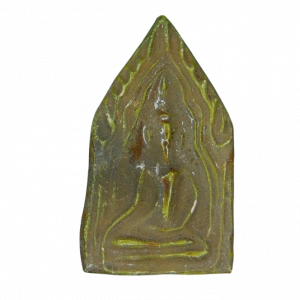 20665 : AML69011520665-1-20260115102430.webp