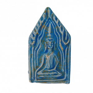 20839 : AML69012120839-1-20260121094144.webp