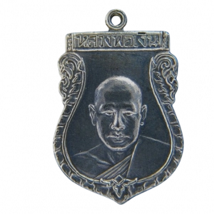 20887 : AML69012220887-1-20260122093258.webp