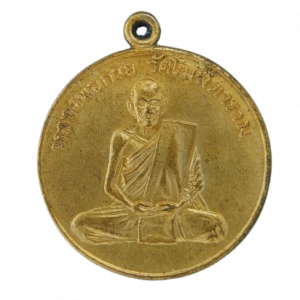 20904 : AML69012220904-1-20260122232141.webp