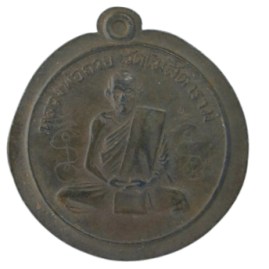 20905 : AML69012220905-1-20260122232943.webp