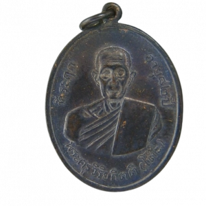 20911 : AML69012320911-1-20260123004020.webp