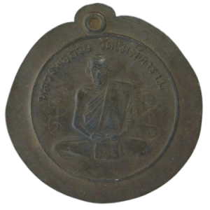 20912 : AML69012320912-1-20260123103731.webp