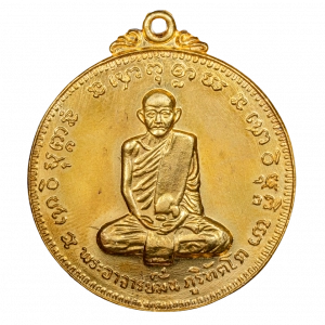 21509 : AML69022321509-1-20260303095745.webp