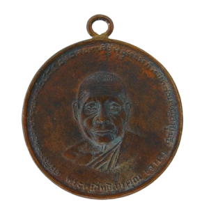 21848 : AML69030721848-1-20260307145816.webp