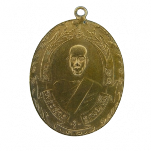 22150 : AML69032722150-1-20260327123542.webp